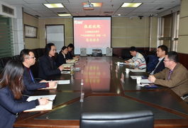 大連商品交易所產業(yè)拓展部總監(jiān)姚磊一行訪問鋼之家網(wǎng)站