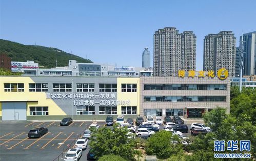 聚焦高質量發展丨提質賦能 大連文旅產業實現高質量發展