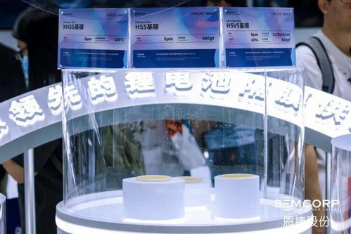 厚積薄發(fā)，恩捷股份CIBF2026三大新品重構(gòu)鋰電未來(lái)